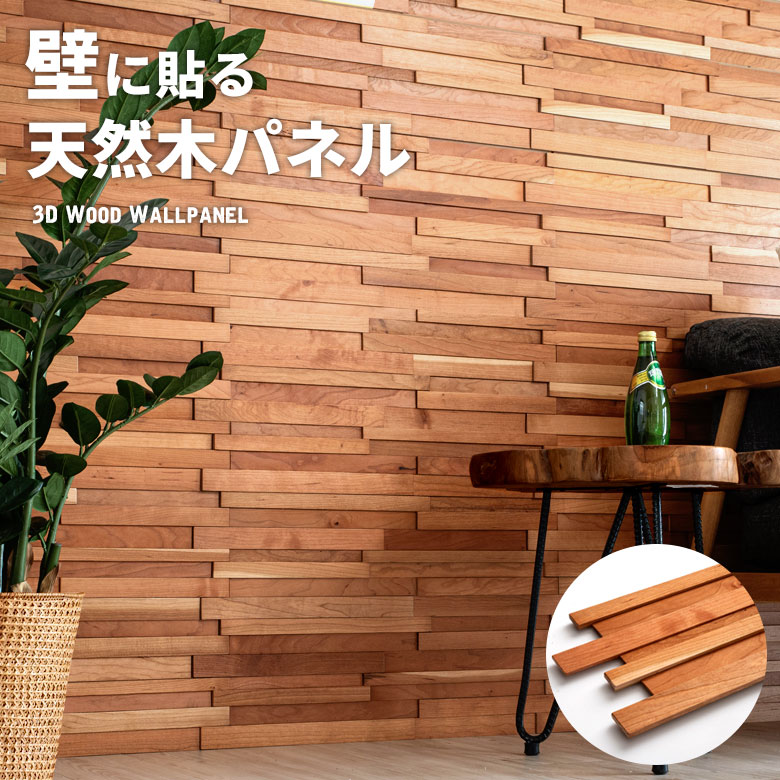 asahipen REALA 90X90cm RL-36 アサヒペン 日用品 日用品