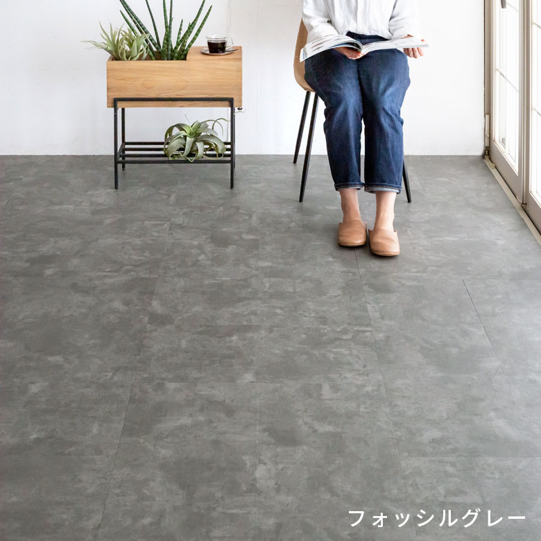 フロアタイル 床タイル 18枚セット 約 2畳 置くだけ 吸着 貼ってはがせる 接着剤不要 敷くだけ グレー ホワイト 置き敷きタイプ SOLUM ソルム 天然石風 大理石 マーブル フローリング マット ストーン調フロアタイル ホワイトインテリア リゾート [set18-84]