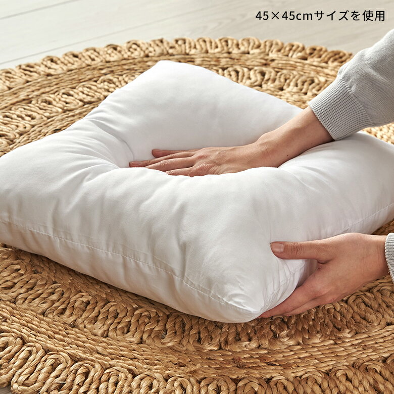 角型ヌードクッション40×40cm四角形 クッション中身 中材 40×40 肉厚 高品質 ヌー...