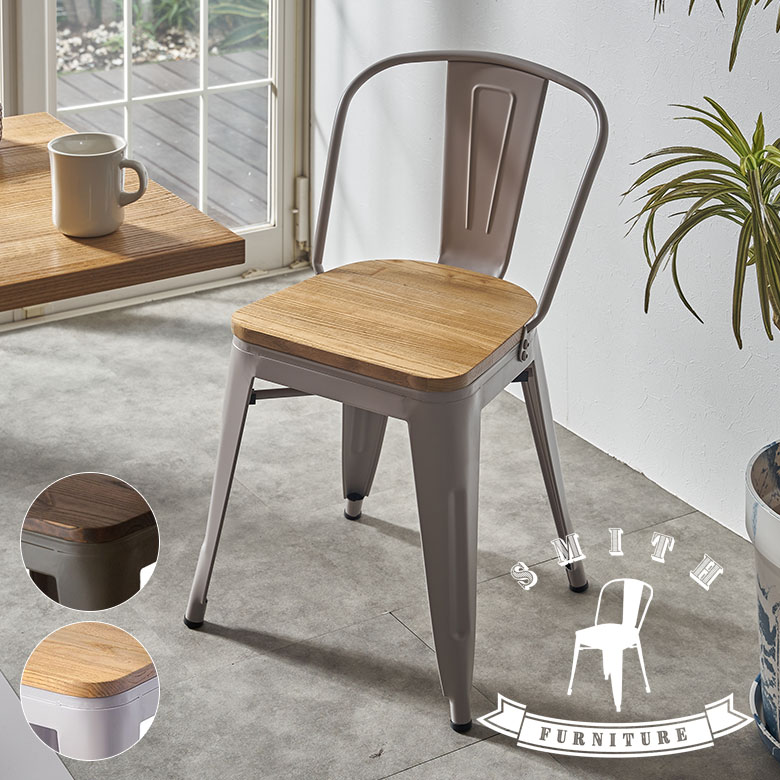 楽天市場】インダストリアル 家具（カラーグレー）（イス・チェア