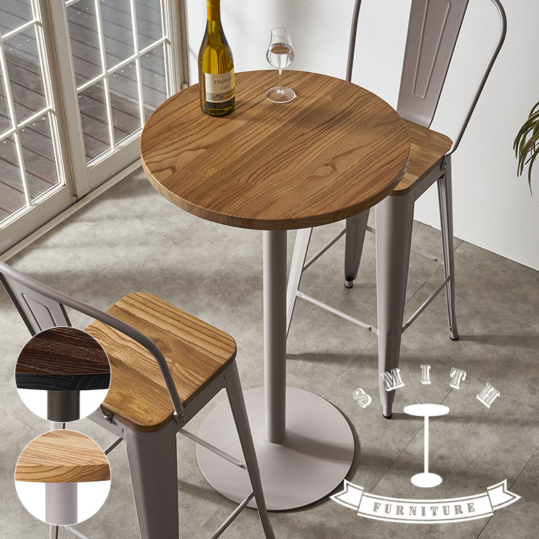 楽天市場】バーテーブル（カラーグレー）（インテリア・寝具・収納）の通販