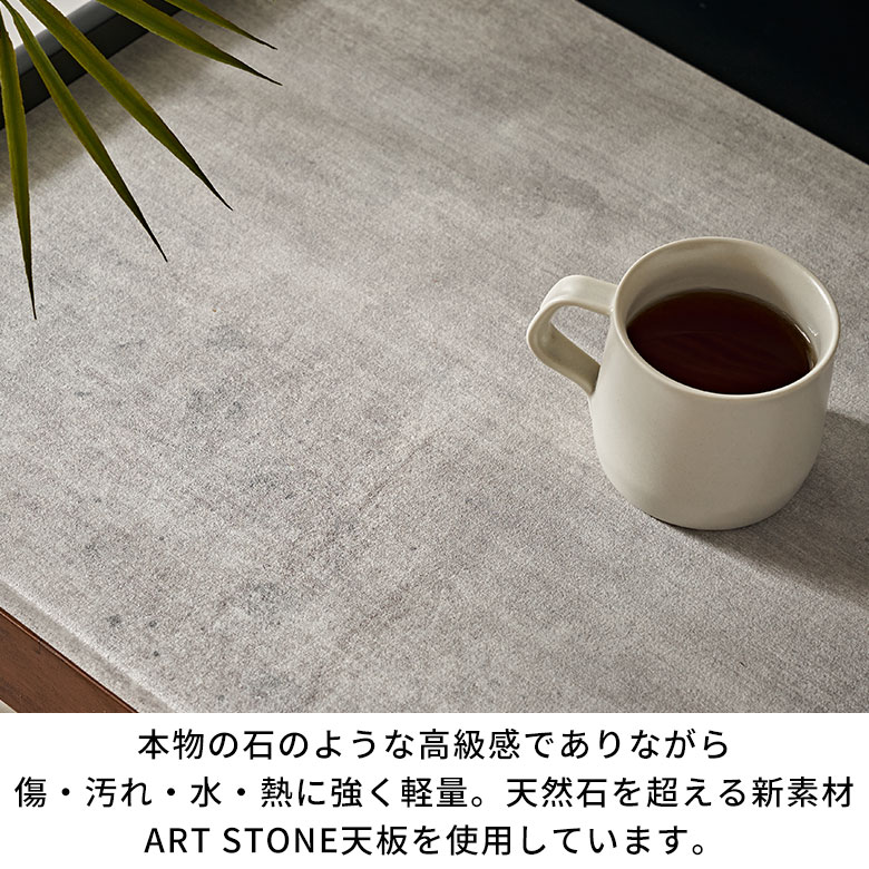 【10%OFFクーポン】 デスク ワークデスク パソコンデスク 机 約 W 115cm D 60cm H 82cm 木製 ウッド ウォルナット ダークブラウン ストーン調 セメント調 コンクリート調 テーブル 書斎 寝室 モダン ホテルライク スタイリッシュ おしゃれ 北欧 リゾート 家具[84294] zakka-elements-10010114 生活雑貨のネットショップELEMENTS サンプル画像2
