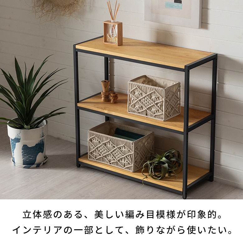 【最大500円クーポン】 バスケット カゴ 収納 ボックス おしゃれ 収納かご 収納バ...
