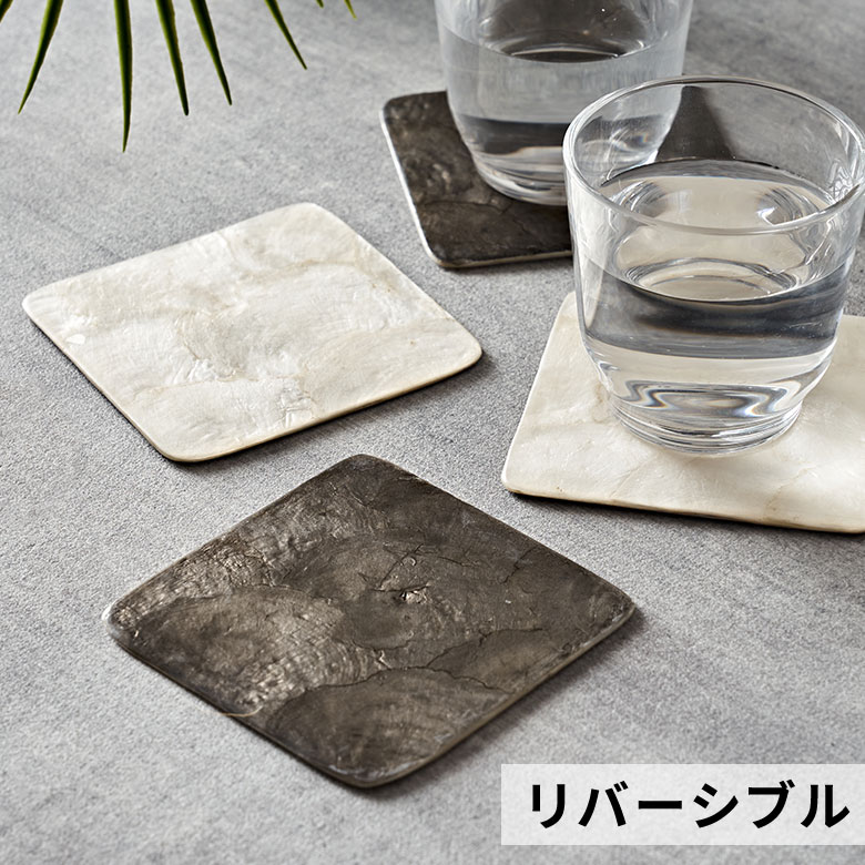 �ں���500�ߥ����ݥ�� ���������� ���ԥ������� ������ �� �������� �ͳ� 1�� ��С����֥� �� W 10cm D 10cm H 1cm �ȥ쥤 �ȥ졼 �ǥ��졼�����ȥ쥤 �ǥ����ץ쥤�ȥ쥤 �ơ��֥륦���� �����˥� ���å��� ���å��󻨲� ������� �̲� �꥾���� ����[14118]