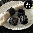 【マラソン期間限定!最大800円オフクーポン!】 ナプキンリング 4個セット ラタン 籐 ブラック ナプキンホルダー ナプキン ホルダー リング ナフキン 約 ...