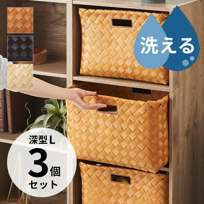 楽天市場】ワイヤーバスケット（カラーオレンジ）（日用品雑貨・文房具
