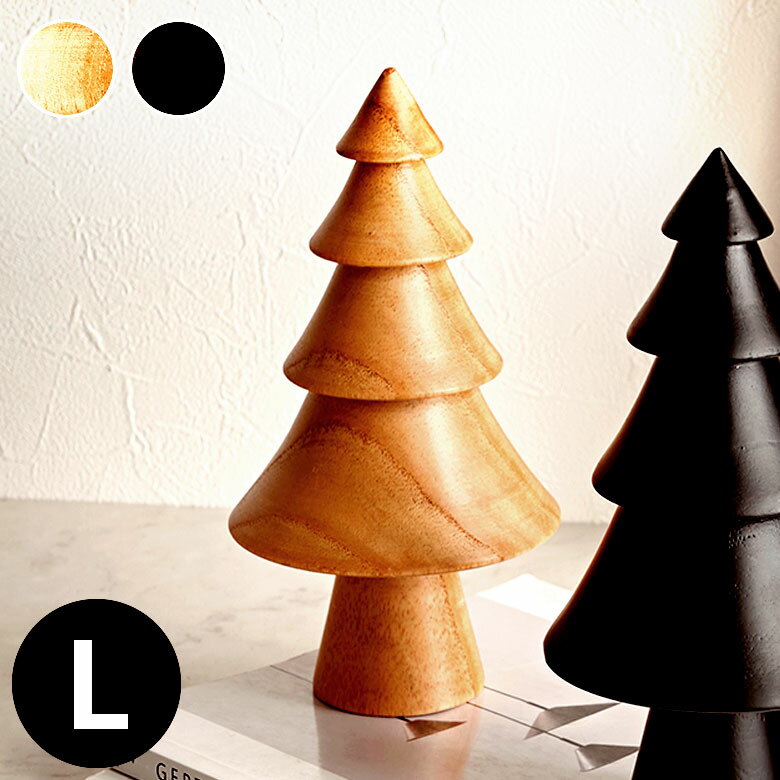 楽天市場】クリスマス オブジェ 木製の通販