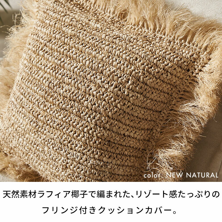 クッションカバー 40×40 cm 正方形 ヤ...の紹介画像2