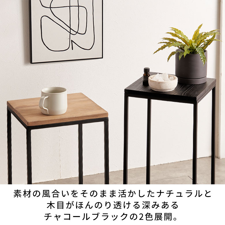 フラワースタンド プランタースタンド 脚付き 木製 アイアン パイン材 Sサイズ 約 ...