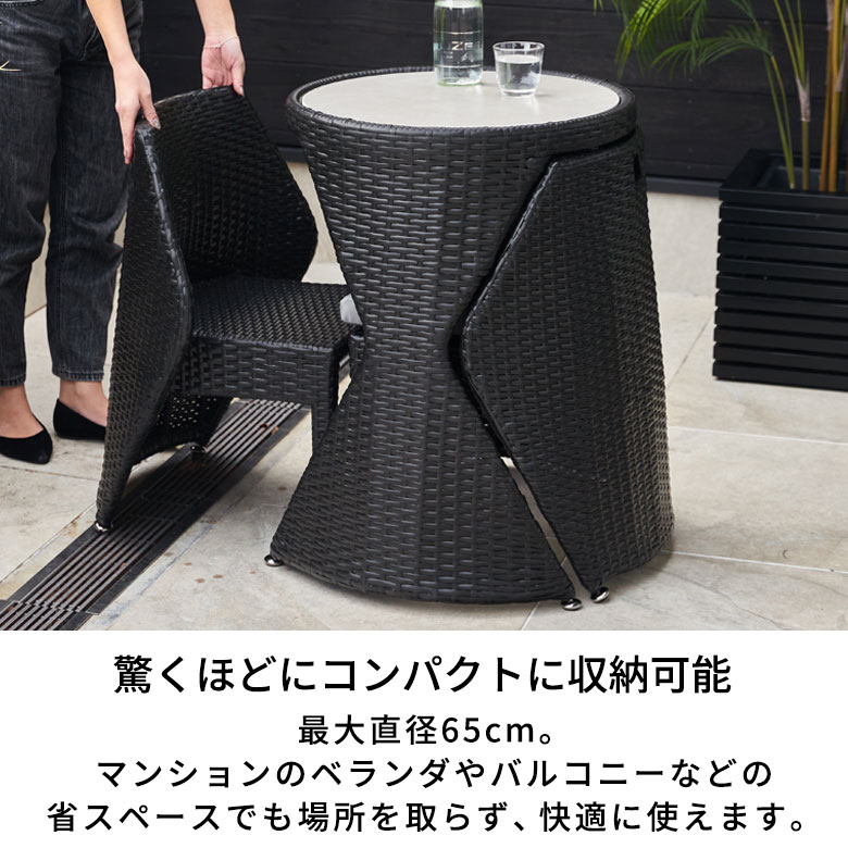 �����ǥ� �ơ��֥� ���å� ����ѥ��� ��Ǽ 3�����å� �Х륳�ˡ� �ơ��֥륻�å� ���� ������� �ػ� �饿��Ĵ �����ǥ������ �����餷 ŷ�� ����ߥå� ľ��65cm ������Ĵ �����ǥ�ȶ� �̲� ����ƥꥢ �����ߥ���ƥꥢ �����ե������� ����ե���˥��������� [67188]