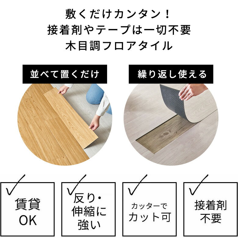 ����ץ� �֤����� �ե��������� �������� ���� ���奿���� 6�� �ޥå� �� ��ᥤ�� ������ ������ DIY ��ե����� �ե��������� ���� �ߤ����� ���� �ե������ ������� �̲� ����ƥꥢ �����ߥ���ƥꥢ �����ե������� ����ե���˥��������� [85003-sample]