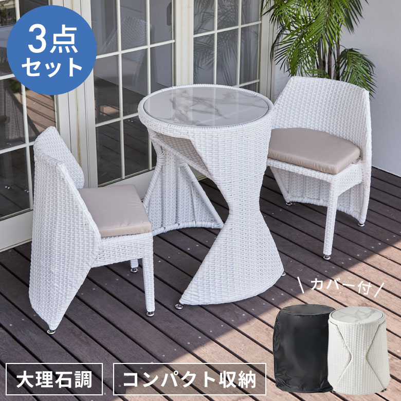 本格大理石天板 ！円形ダイニング　ガーデンテーブル M1001 楽天市場】大理石 丸 テーブル（ガーデンファニチャー｜エクステリア