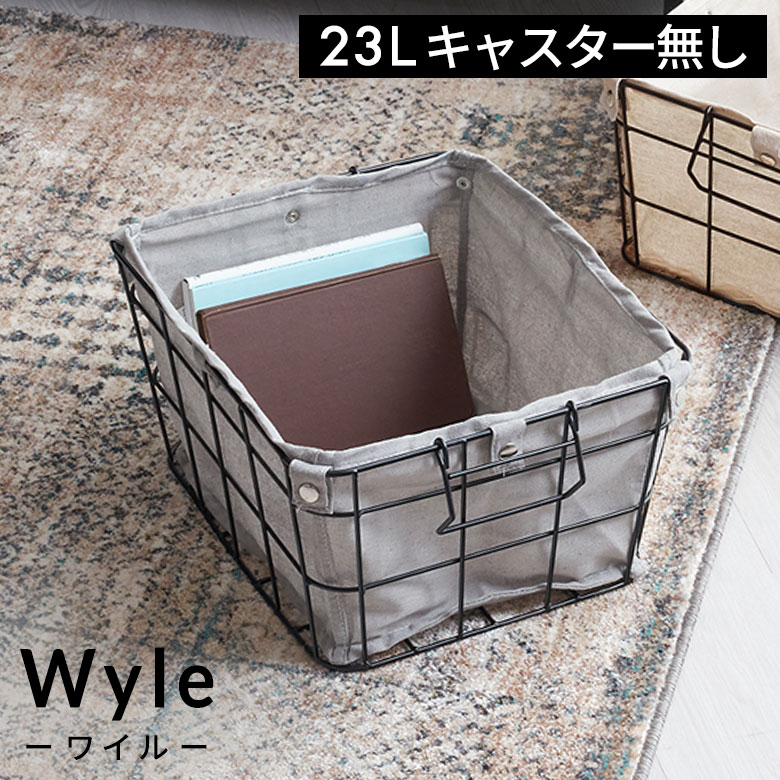 楽天市場】楕円形 バスケット（カラーグレー）（ランドリーボックス