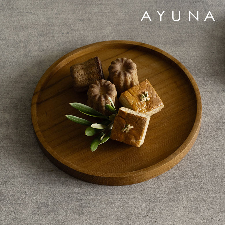 【最大2000円クーポン】 トレー お盆 木製 円形 丸型 Ayuna トレイ アクセサリートレー 小さい おしゃ..