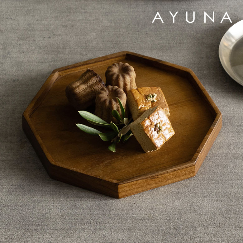 【最大2000円クーポン】 トレー お盆 木製 八角形 Ayuna トレイ アクセサリートレー 小さい おしゃれ ..