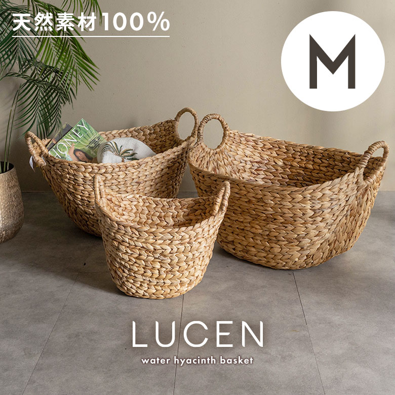 楽天市場】ハワイアン（かご・バスケット｜収納用品）：生活雑貨
