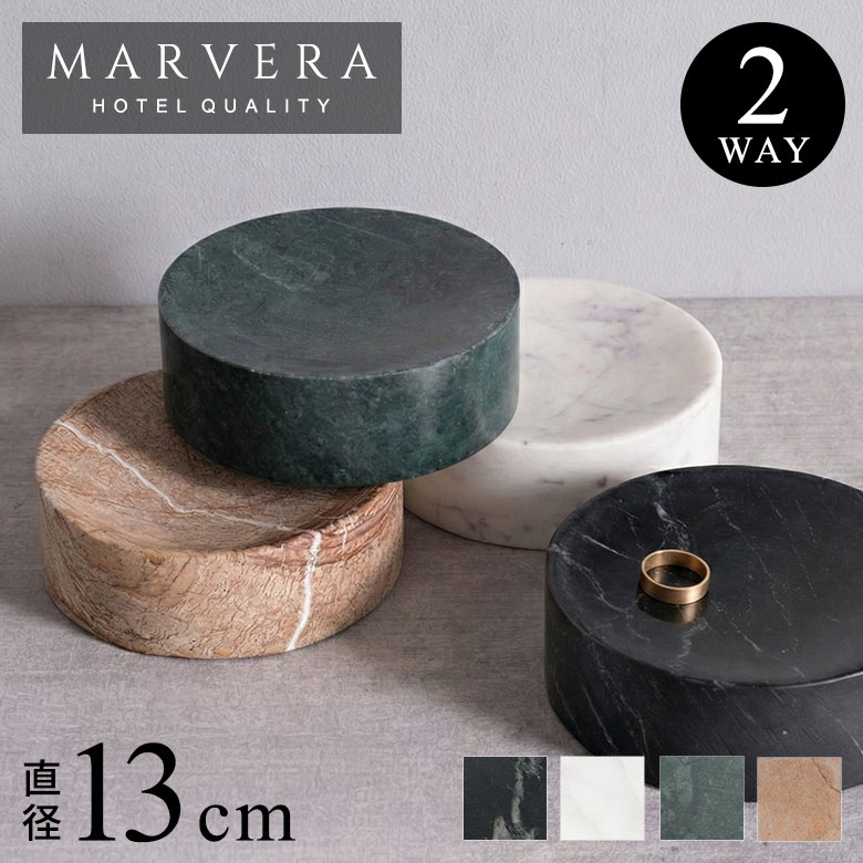 ������ �ȥ졼���߷� �ݷ� 13cm �ޡ������� �ϥ������� �ȥ쥤 ���������꡼�ȥ졼 ��ʪ���� ��ʪ�֤���������ȥ졼 �̲� �ڹ� ������졡���襤�� ����...