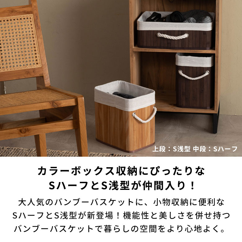 �Х�֡��Х����å� ���� �Х����å� ���Ĥ� �������� ��Ǽ ���顼�ܥå��� ����ʡ��ܥå��� ���� �� 10L/19L ���硼�� ����� �ϡ��� ���� ��Ǽ�Х����å� ��ʪ���� �դ��դ� ��Ǽ�ܥå��� ������� �̲� �����ߥ���ƥꥢ �����ե������� ����ե���˥��������� [66]