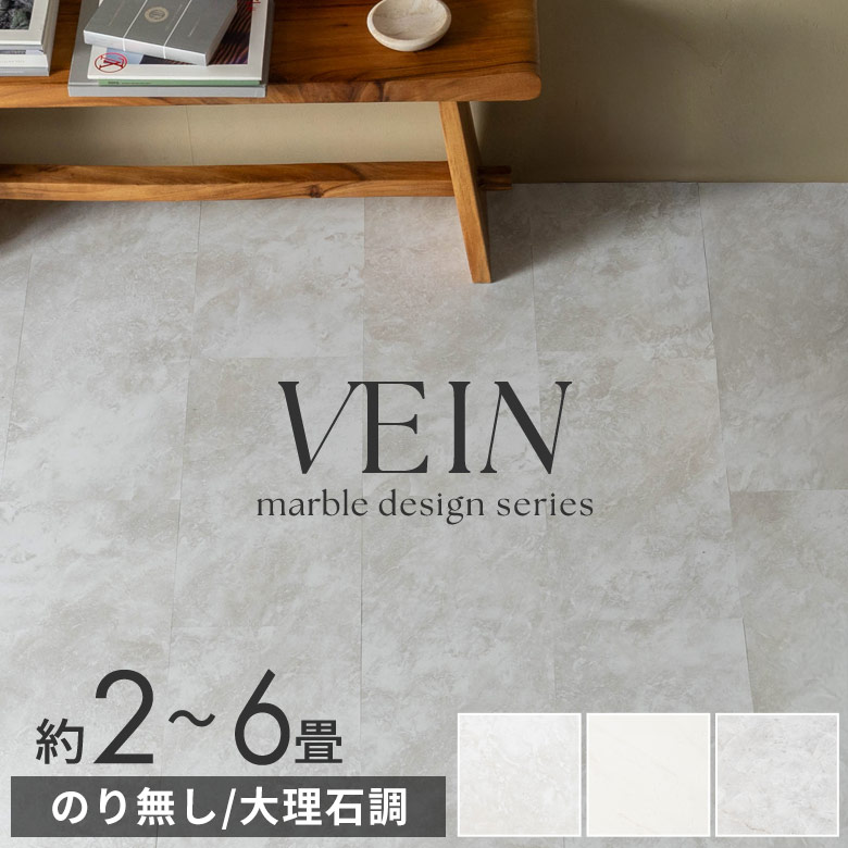 軨ߤΥͥåȥåELEMENTS㤨֥ե   ȡĴ ܥ ɥ饤Хå  2 4 6 ȥ   ŷ ޡ֥ ե ե ξ̥ơ   ե󥰺 DIY ؤ ե ñ  󥯥꡼ VEIN  [84255]פβǤʤ99ߤˤʤޤ