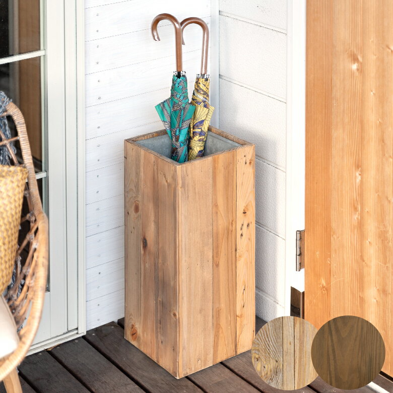 傘立て スリム角型 古木風仕上げ 木製 幅24.5cm Botanique ボタニーク カサ立て 傘たて 玄関 アンブレラスタンド アンブレラホルダー アンティーク風 店舗用 北欧 ナチュラル おしゃれ モダン ギフト 新生活 西海岸インテリア サーフスタイル カリフォルニアスタイル [q-51]