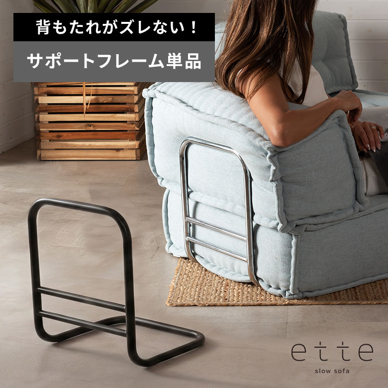 楽天市場】シルバー（ソファ・ソファベッド｜インテリア・寝具・収納
