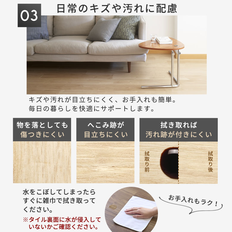 東リ フロアタイル ピタフィー 置くだけ 敷くだけ 賃貸OK 吸着床タイル 接着剤不要 木目調 石目調 タイルカーペット 一人暮らし ペット 原状回復 床材 フローリング 床 DIY リフォーム 簡単 1畳 2畳 4畳 6畳 [94893]