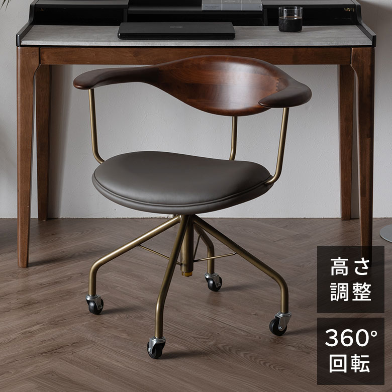 楽天市場】クラシック（オフィスチェア｜オフィス家具）：インテリア