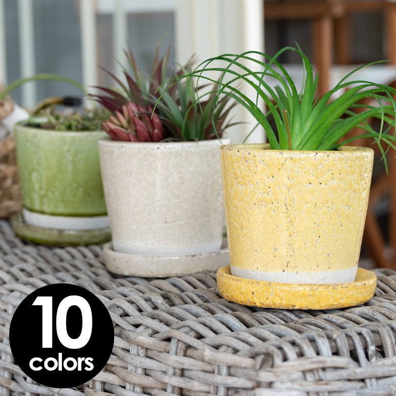 カラープランターポット 植木鉢 直径12cm 陶器 10色 
