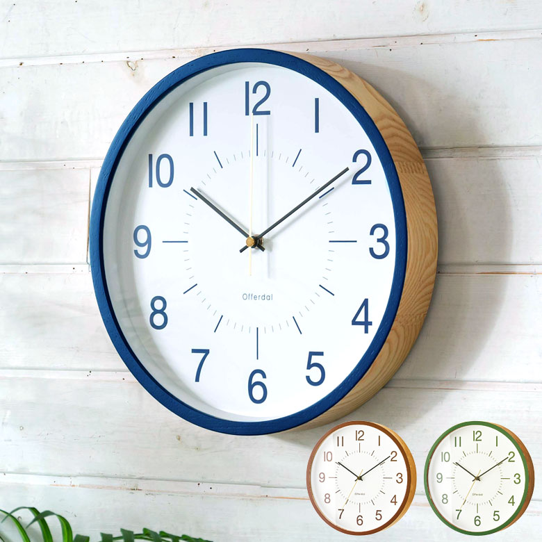 時計 壁掛け時計 丸型 直径30cm 木 ガラス ブルー グリーン ブラウン 電波時計 ステップムーブメント 木製 ウッド ウッドフレーム おしゃれ シンプル 北欧 ナチュラル バイカラー 見やすい リビング ダイニング 寝室 