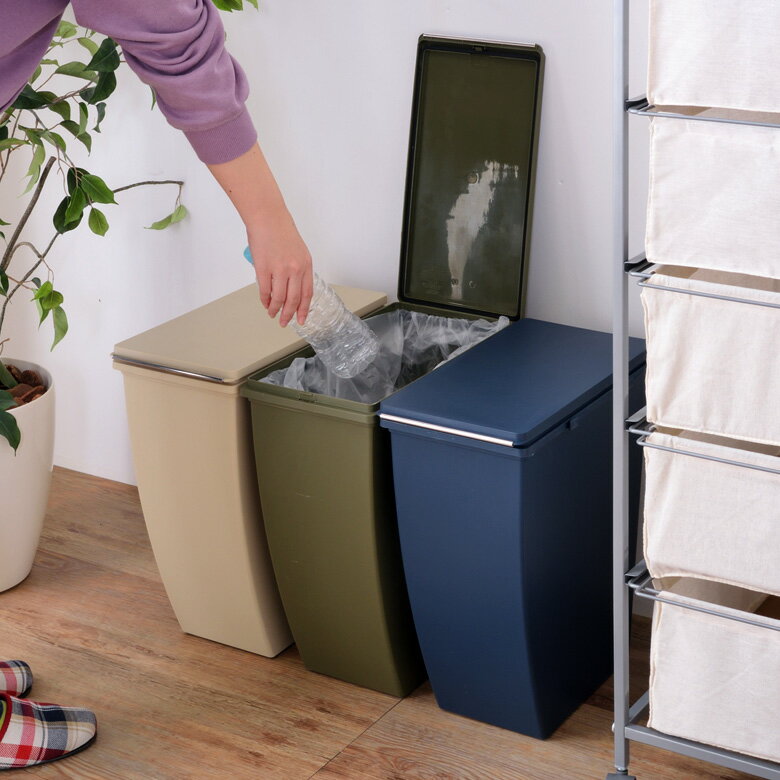 ダストボックス スリムコンテナ ポリプロピレン 幅21 奥行39 高さ43 ベージュ グリーン カーキ ネイビー コンテナ ゴミ箱 連結 キャスター付き スリムタイプ 20リットル 無地 おしゃれ シンプル スタイリッシュ 男前 キッチン リビング 洗面室 [91473] [2]