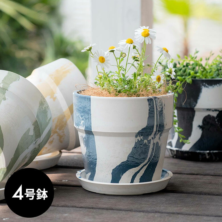楽天市場】クレイ フラワーベース(ガーデニング・農業|花 楽天市場】クレイ フラワーベース(ガーデニング・農業|花
