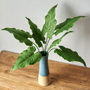 フェイクグリーン カラー 観葉植物 造花 グリーンインテリア グリーン リアル ブッシュタイプ おしゃれ リゾートインテリア フェイク アーティフィシャルプラン...