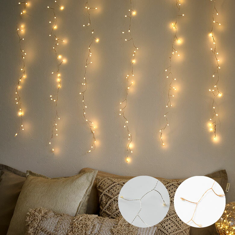 LEDライト クリスマス 電飾 LED ライン 120cm 6列 シルバー コッパー タイマー イルミネーション ライト USB おしゃれ シンプル かわいい クリスマスデコレーション 間接照明 オブジェ インテリア ハロウィン パーティー 誕生日 リゾート 雑貨 西海岸 [947]のサムネイル
