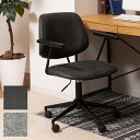デスクチェア オフィスチェア ワーキングチェア 約 W 61.5cm D 61cm H 82-91cm SH44-53cm ブラック グレー チェア チェアー ...