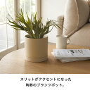 植木鉢 陶器 マット 5号鉢 受皿 底穴あり 中型 Mサイズ 約 W 15cm D 15cm H 14.5cm ブラック ブルー アイボリー 鉢カバー プランターポット 植木鉢カバー プランターカバー 店舗用 おしゃれ カフェ 北欧 観葉植物 花 多肉植物 インテリア 雑貨 西海岸 [94030] 2