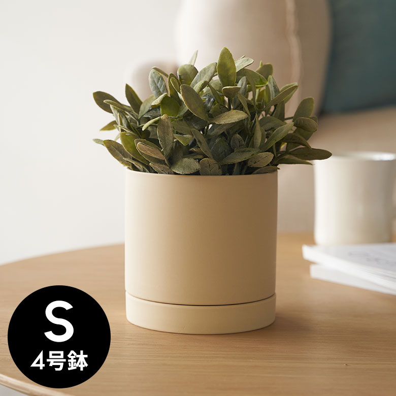 楽天市場】4号 植木鉢 黒の通販 楽天市場】4号 植木鉢 黒の通販