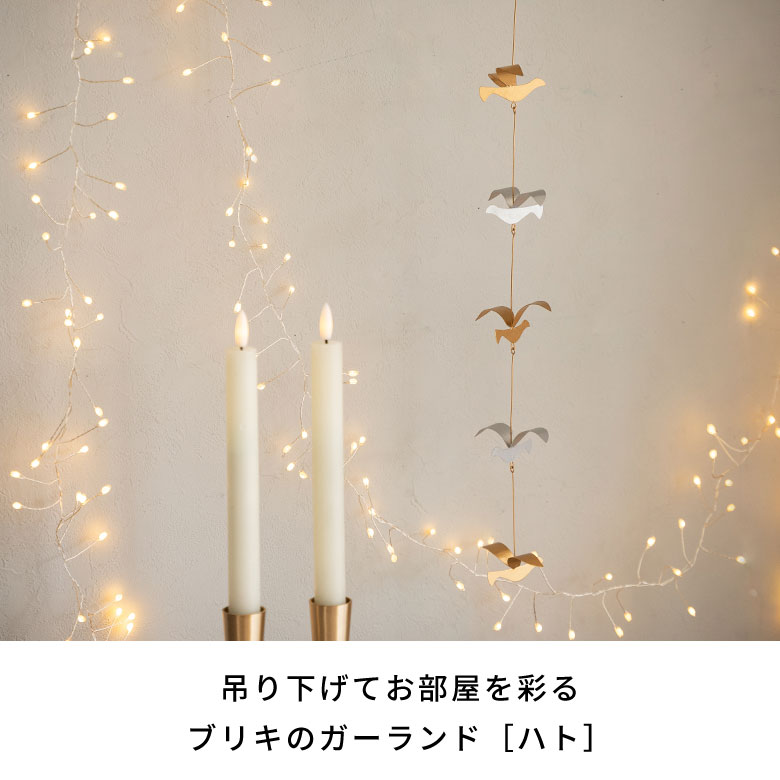 ��Ź������P5�ܡ� �������� �ϥ� �����ʥ��� �֥ꥭ �� �� 5cm �⤵ 37.5cm ���ꥹ�ޥ� �ϥ������� �ǥ��졼����� ����Ĥ� �ߤ겼�� ���ꥹ�ޥ������ʥ��� �ѡ��ƥ��� ���ꥹ�ޥ��ǥ��졼����� ������� �̲� ����ץ� ����ƥꥢ �꥾���� ���� ������[94750]