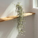 フェイクグリーン ホワイト フラワー 高さ 75cm 観葉植物 グリーン 花 アーティフィシャルプランツ フェイクプランツ 植物 リーフ 造花 アートグリーン ...