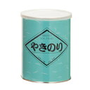 金原海苔店　国内産　黒磯焼海苔　(全形11.5枚　8切92枚)　缶容器　やきのり　3個セット　代引き不可
