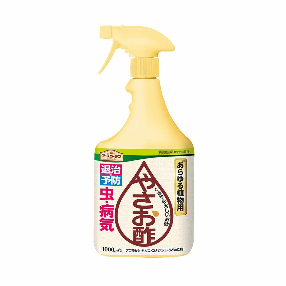 【楽天スーパーSALE10%OFF】アース製薬　アースガーデン　やさお酢　1000ml×3個　代引き不可