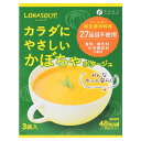 【エントリーでポイント10倍！】 ファイン　LOHASOUP(ロハスープ)　カラダにやさしいかぼちゃポタージュ　42g(14g×3袋)×30箱