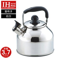 https://thumbnail.image.rakuten.co.jp/@0_mall/zakka-gu/cabinet/img/horishin/m5-mgkhr8400_1.jpg