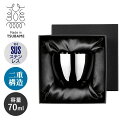【値下げSALE】日本製 ステンレス黒染め 2重ぐい呑み 70ml 貼箱入り 2重構造 黒染め お猪口 おちょこ 保冷 保温 18-8ステンレス