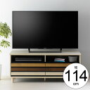 【ポイント5倍 06/05 09:59まで】テレビ台 ローボード 幅115cm 50V型 引出し収納 テレビラック 木製 収納 おしゃれ かわいい AV収納 TV台 脚付き 一人暮らし 新生活 北欧 レトロ カントリー(3)