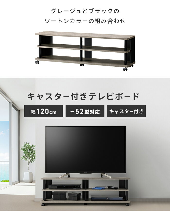 テレビ台 180cm幅 テレビボード 国産 日本製 ローボード ミッドセンチュリー ブルックリンスタイル フルオープンレール 北欧 収納 強化紙 おしゃれ MDF グレー 木目 アンアン 鉄脚
