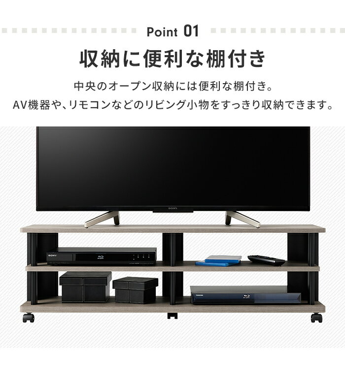テレビ台 180cm幅 テレビボード 国産 日本製 ローボード ミッドセンチュリー ブルックリンスタイル フルオープンレール 北欧 収納 強化紙 おしゃれ MDF グレー 木目 アンアン 鉄脚