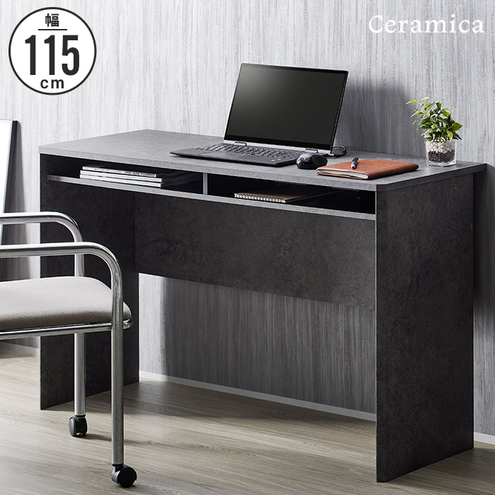 シンプルデスク 幅115cm 奥行47cm 石目調 デスク 机 パソコンデスク PCデスク収納棚付き 収納 シンプル おしゃれ コの字 平机 ワークデスク 作業台 フラットデスク デスクワーク テレワーク 在宅ワーク 新生活 一人暮らし