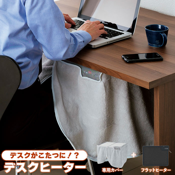 楽天市場】マグネット こたつの通販 楽天市場】マグネット こたつの通販