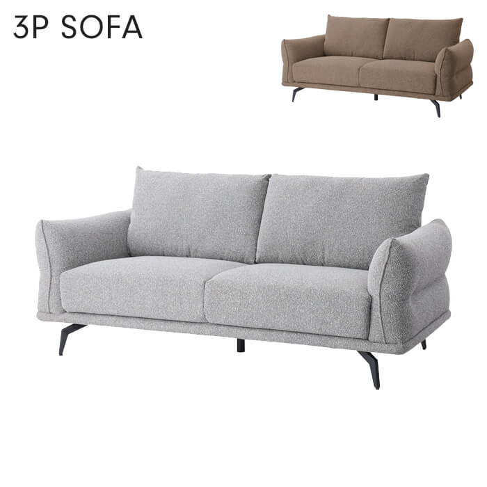 【ポイント5倍 11/21 10:00-12/05 09:59】2人掛けソファ 幅180 二人掛け ソファ 2Pソファ ソファー ポ..