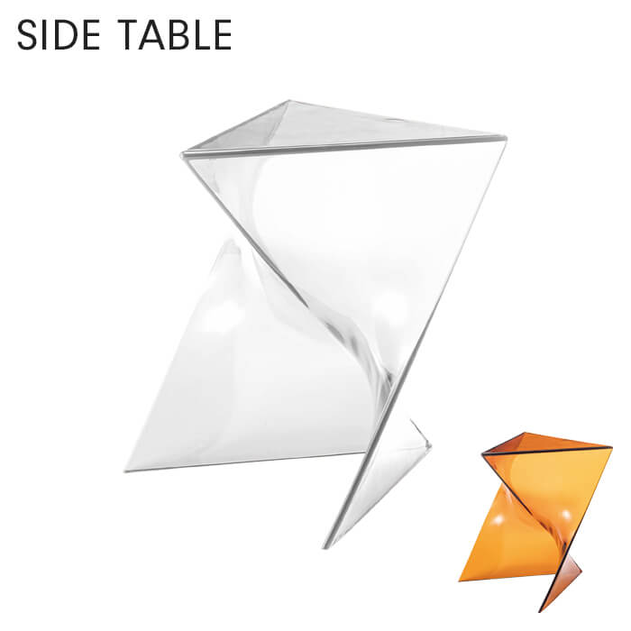 【楽天スーパーSALE10%OFF】サイドテーブル ミニテーブル 40cm 三角 透明 クリア おしゃれ ポップ ナイトテーブル デザインテーブル オレンジ ホワイト 個性的 ユニーク おしゃれ モダン シンプル 家具 オブジェ